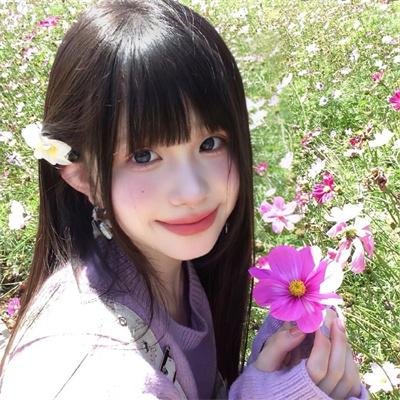 错位